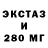 Метадон methadone jekanatar