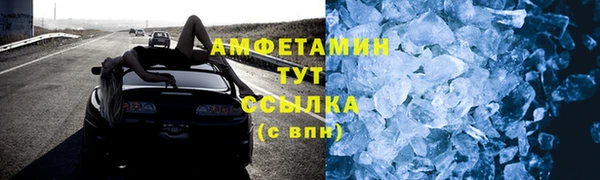 гашишное масло Лиски