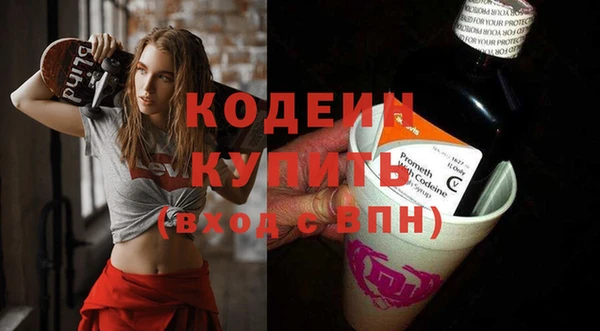 гашишное масло Лиски