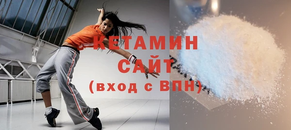 прущая мука Лабытнанги