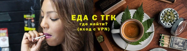 герыч Лихославль