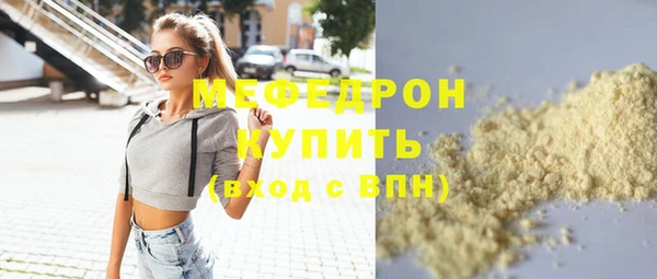 гашишное масло Лиски
