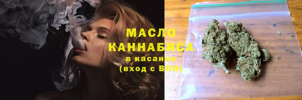 соль ск Ладушкин