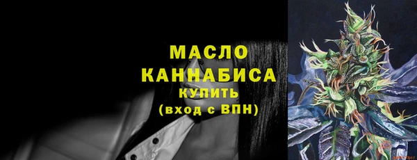 герыч Лихославль