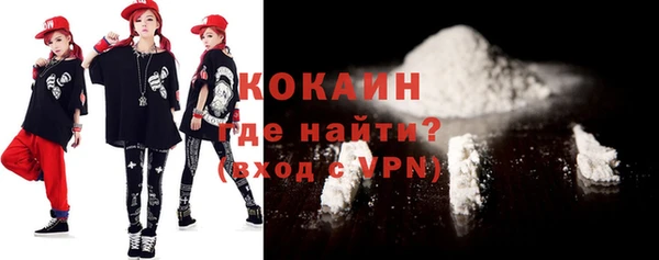 сатива Магадан