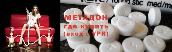 гашишное масло Лиски