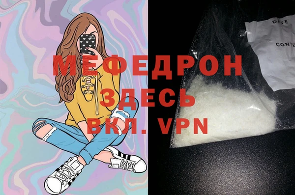 кокаин VHQ Липки
