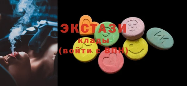 кокаин VHQ Липки