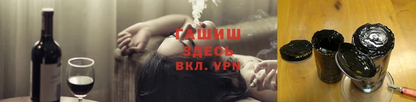 MESCALINE Майский