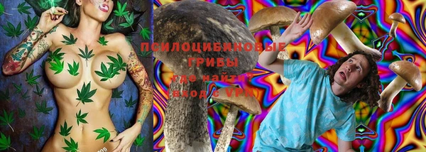 кокаин VHQ Липки