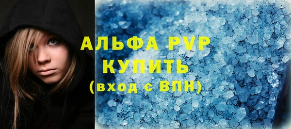 кокаин VHQ Липки