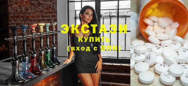 MESCALINE Майский