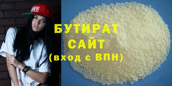 ешки Лагань