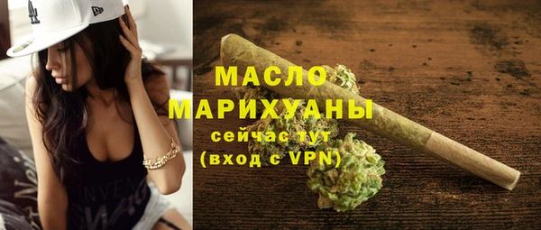 кокаин VHQ Липки