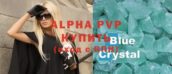 кокаин VHQ Липки