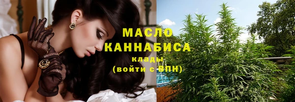 кокаин VHQ Липки