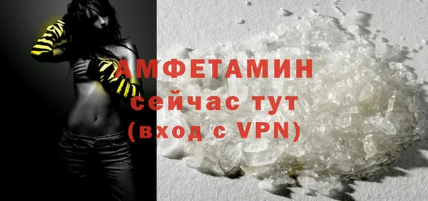 MESCALINE Майский