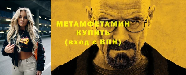 гашишное масло Лиски