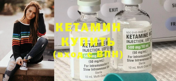 MESCALINE Майский